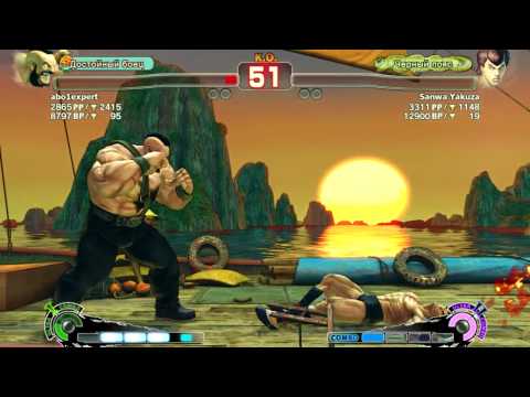 SSF4 AE2012 abo [Zangief] vs Sanwa Yakuza [Fei Long] 2