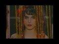 Lio - Je ne sais pas dire oui