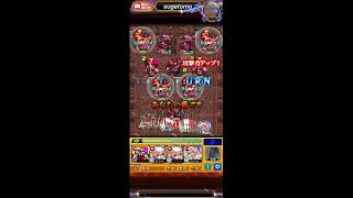 【モンスト 】コイン集め！