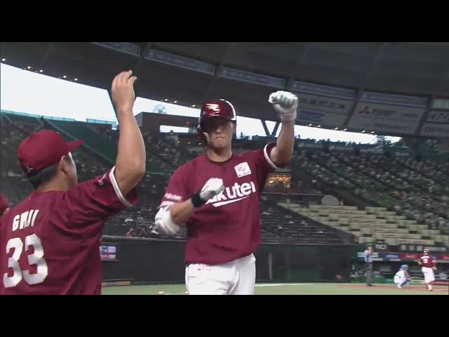 【2回表】かち上げた!! イーグルス・辰己 スタンド中段への2ランホームラン!!  2020/8/11 L-E