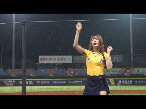 21 0421 G65 樂天桃猿 VS中信兄弟-Passionsisters-#90江坤宇應援-松鼠リス