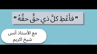 صورة الحياة الجامعية