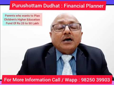 LIC Pension Plans
