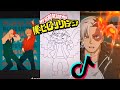 Mha/bnha tiktok compilation