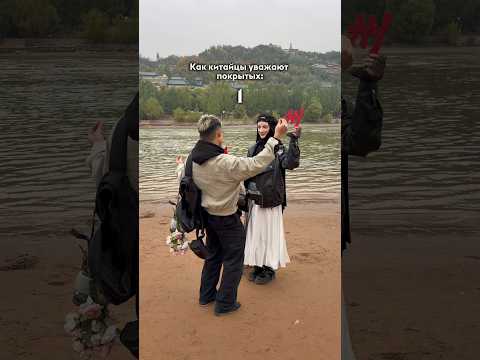 Вы тоже это заметили?🫣 #шортс
