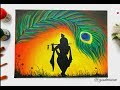 Janmashtami Special Krishna Painting Step By Step For Beginners