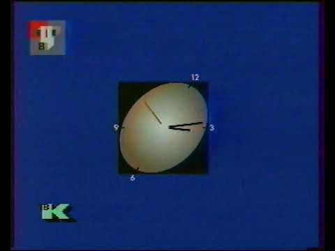 Анонсы, реклама и конец эфира ТВЦ (26.01.2002) [VHS SP, 50 FPS]