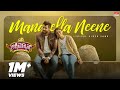 Manasella Neene Lyrical Luckyman Dr Puneeth Rajkumar Darling Krishna Sanjith Hegde V2