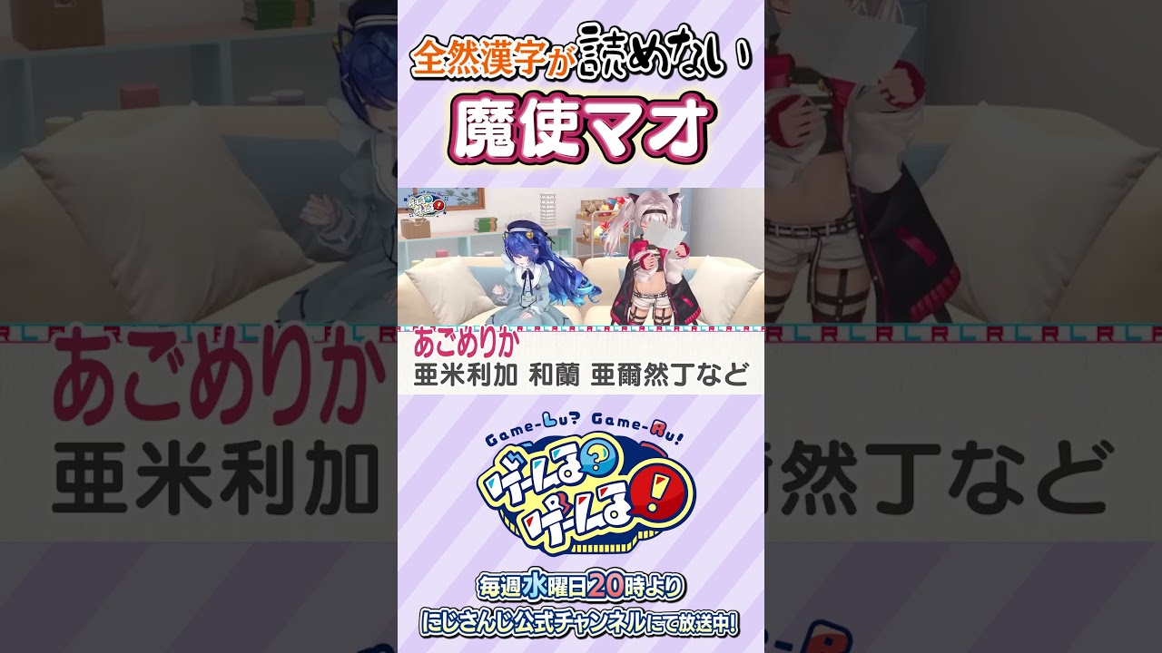 YouTubeサムネイル