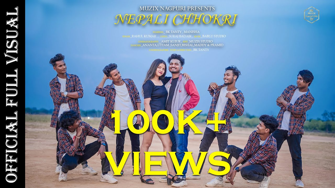 NEPALI CHHOKRI || NAGPURI SONG || RAHUL KUMAR || ODISHA HIT