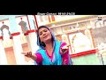 Janam Tumare Lekhe Prem Lata TAJ ENTERTAINMENT MUSIC Latest Song 2019