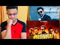 Prithviraj Sukumaran Birthday Special Mashup Reaction | Pranav Sri Prasad | RCM promo & remix | 2021