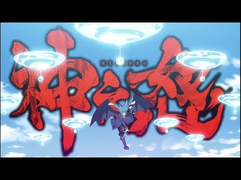 Tensei Shitara Slime Datta ken S2 EP 10 Ending  Full「Reimei」by TRUE