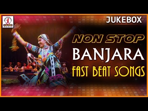 1 Hour Non Stop Banjara Fast Beat Songs | Banjara Dj Love songs | Lalitha Audios And Videos