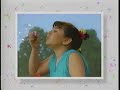 A Splash Party Please With Best Manners 1993 VHS Episode Video