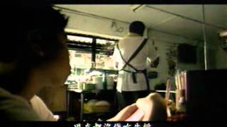 [問卦] 過去八年過的不好的敢說自己有盡力嗎？