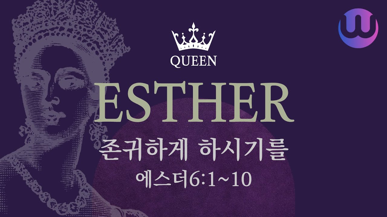 유투브 썸네일