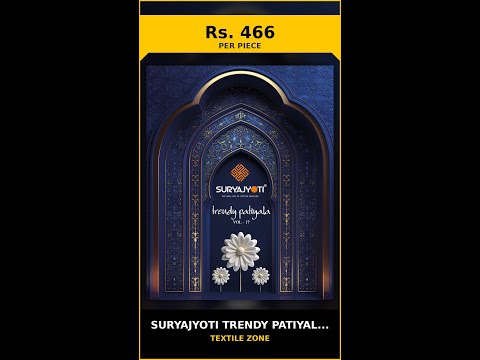 Suryajyoti Trendy Patiyala Vol 17 – product video thumbnail