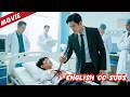 A Boy Was Critically Injured Doctors Were Helpless But A Passerby Saved Him With Words