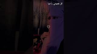 Download lagu Girls Beauty in Hizab 🥰❤️💫 mp3