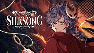 【HOLLOW KNIGHT: SILKSONG】SHAWWWWWW!!!!!