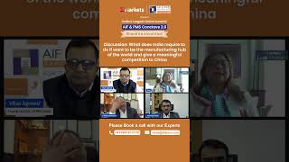 Markets always reflect emotional biases | AIF & PMS Conclave 2.0 #aifpms