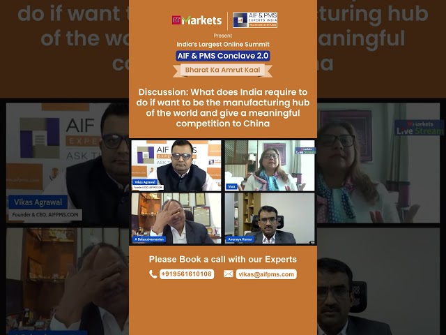 Markets always reflect emotional biases | AIF & PMS Conclave 2.0 #aifpms