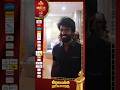 Soori Electrifying Entry At Ananda Vikatan Cinema Awards Shorts