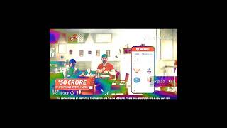 DHONI Advertisement Dream 11 Cricket App International . #shorts