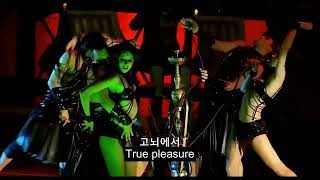 Le Bien Qui Fait Mal - Mozart l&#39;Opera Rock (2011 proshot)