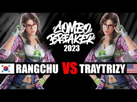 TEKKEN 7 | RANCHU 🇰🇷 vs 🇺🇸 TRAYTRIZZY (Julia Mirror Match) COMBO BREAKER 2023