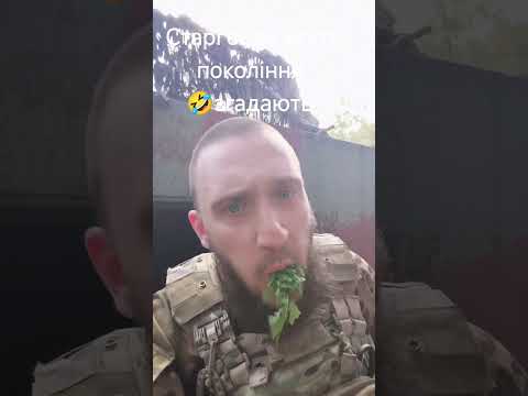 🇺🇦🤣🇺🇦Тебе мама шукала!🤣🇺🇦Старі звички нашого покоління 😂🇺🇦 #рекомендації #разомдоперемоги