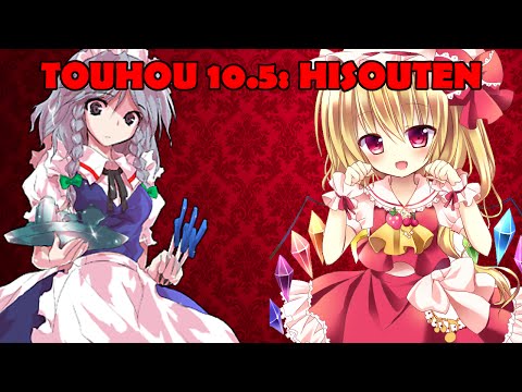 Touhou Hisouten : Scarlet Weather Rhapsody PC