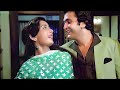 Tu Tu Hai Wahi (( 4K Video )) | Yeh Vaada Raha | Rishi Kapoor, Poonam D | Asha Bhosle, Kishore Kumar