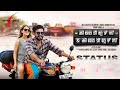 Paaraake Song Whatsapp Status Remix Music Space Kilometres Kilometres TovinoThomas