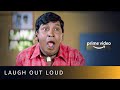 King Of Tamil Comedy Vaigai Puyal Vadivelu Prime Video