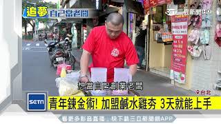 [問卦] 房間要擺設什麼可以增加愛情運的八卦?