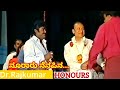 Nooraru Nenapina Dr Raj Honours HD Video Hamsalekha Dr Raj Kumar