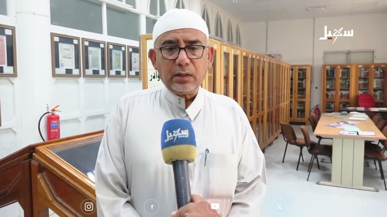 مكتبة الأحقاف حارسة المخطوطات الأثرية