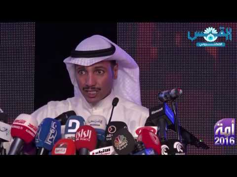 مرزوق الغانم أكثر مجلس قُدمت فيه استجوابات.. هو مجلس 2013
