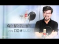 [이털남2-336회]'한국사회불평등구조/탈북자간첩' 