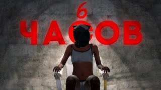 Наручники в RUST это КОНЕЦ для игроков