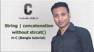 C programming Bangla Tutorial 5.189 : String | concatenation without strcat()