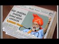 KGF Dheera Dheera Song Modi Version