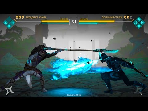 Shadow Fight Arena - Свежие новости об игре с PVP