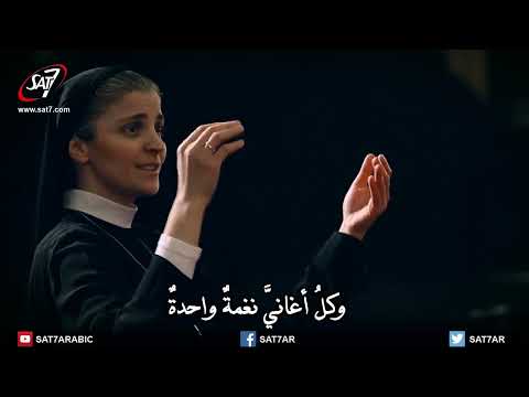 Philokalia Choir - Ihtifou Lil Rabbi - إهتفوا للرب