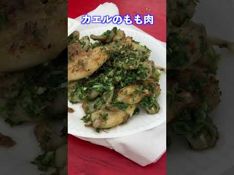 パリのバルコニーをアレンジして、その欠点を最大限に活かすにはどうすればよいでしょうか?  庭園