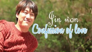 Jin Won - Confession of love [Sub. Esp + Han + Rom]