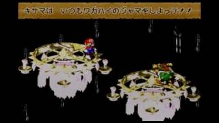 【SFC】スーパーマリオRPG　男女2人で実況　part1