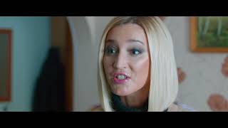 Трейлер: Жги!